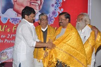 Chiranjeevi at Bapu Film Festival 2014